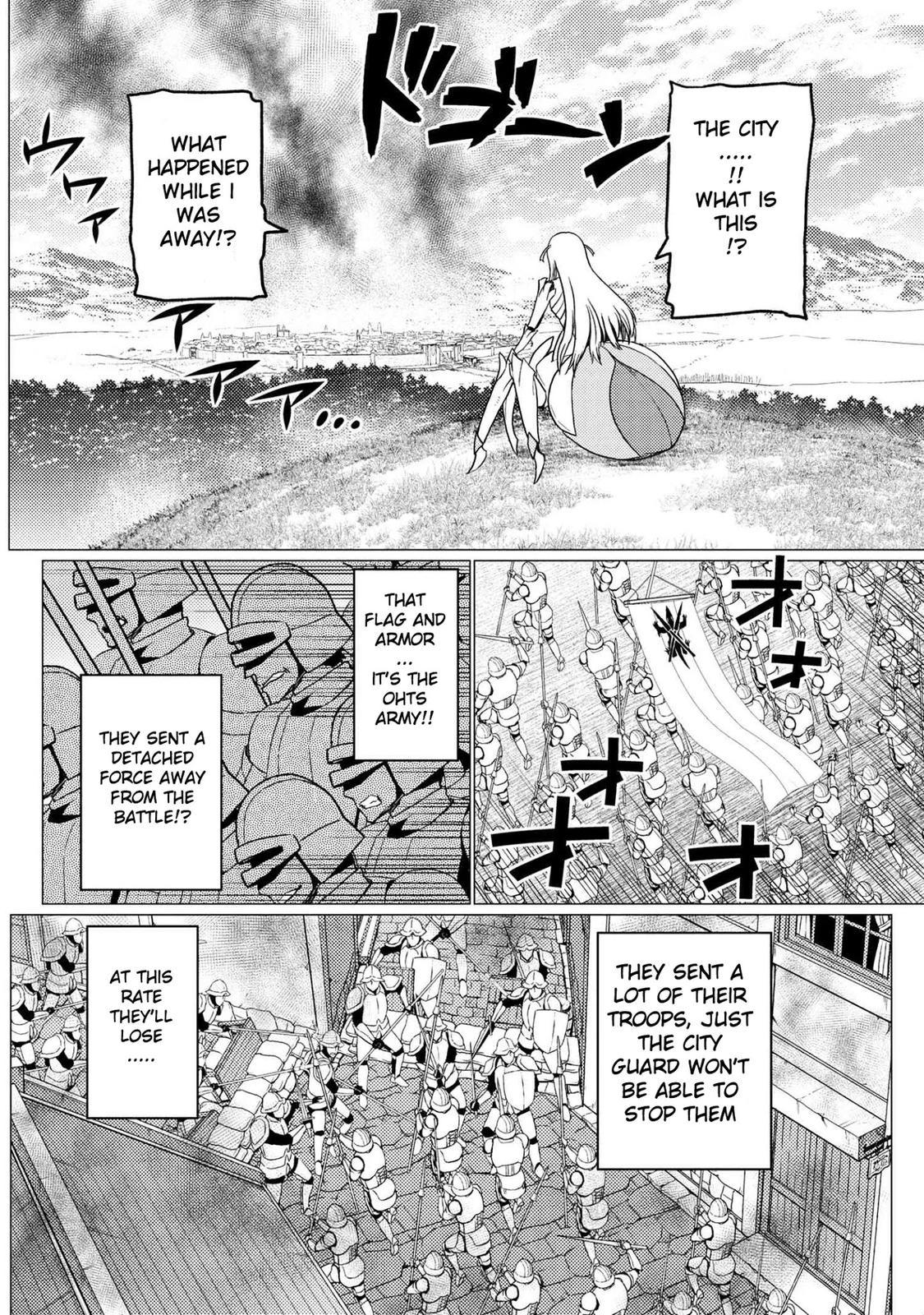 Kumo desu ga, nani ka? Chapter 54.5 56